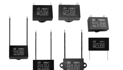 2021年全國CBB電容器多少錢一個？
