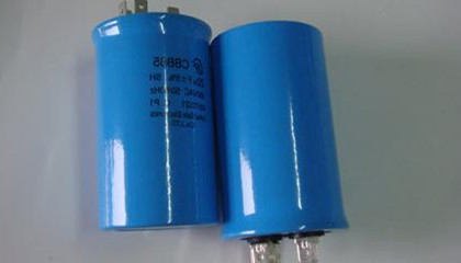 電機啟動電容器漏油怎么辦？