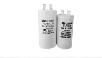怎么提高CBB65電容器使用壽命？