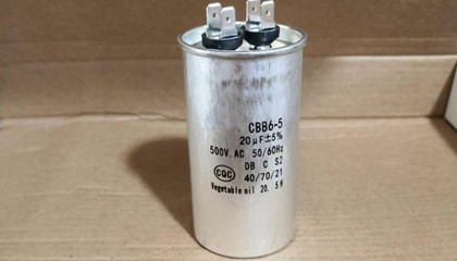 如何選擇單相電機啟動電容器？